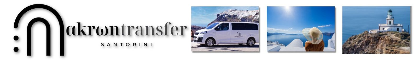 best sightseeing tours in santorini by akron transfer